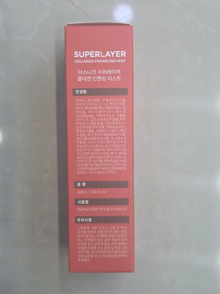 thumbnail-4